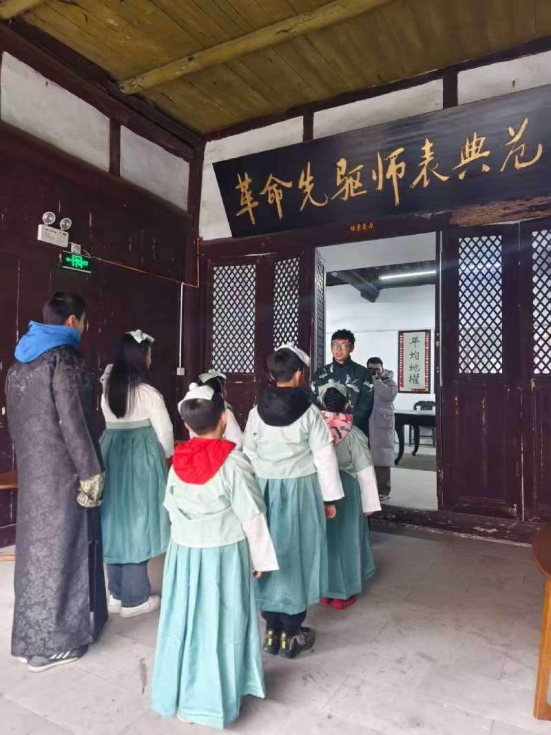 南县景区文学经典改编剧本游